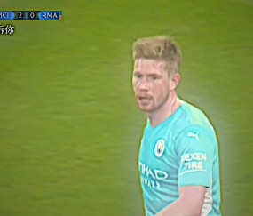 关于德布劳内回归赛场，爆冷首场状态亮眼，C9观众沸腾！的信息