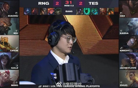 关于JackeyLove在RNG比赛中惊险取胜，挺进下一轮引发热议！的信息