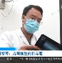德约科维奇意外战胜FPX，夺冠引爆全场！