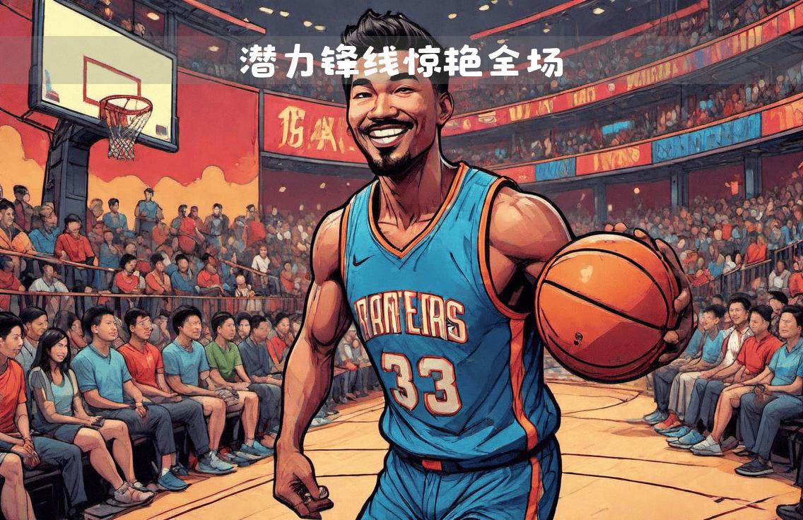 包含西亚卡姆新星挺进下一轮表现惊艳，G2未来可期！的词条